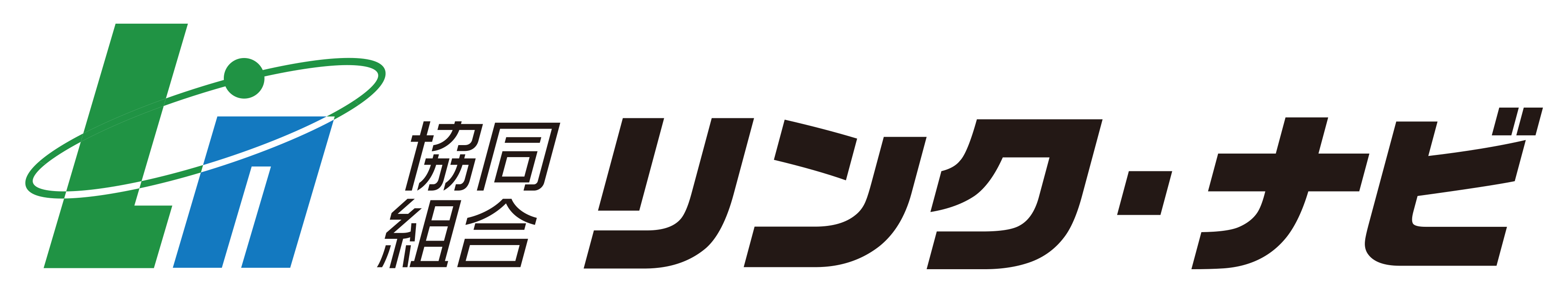SAMPLE COMPANY